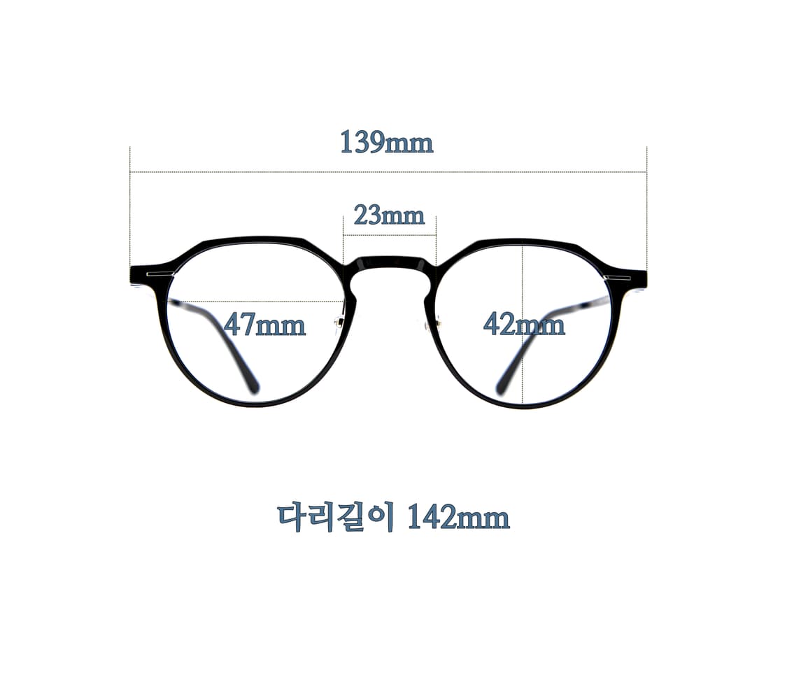 블루라이트 차단렌즈+47사이즈 판토블랙(새제품) 상품이미지8