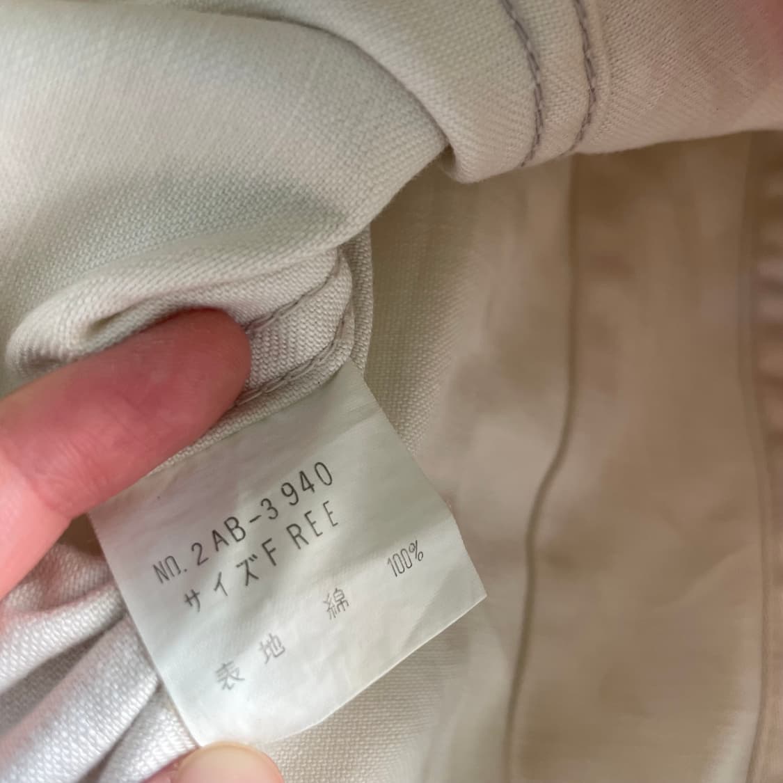 히스테릭 글래머 자켓 상품이미지10