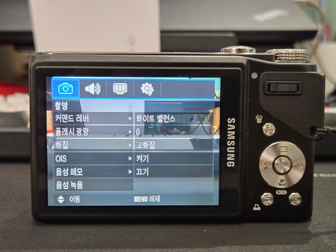 삼성 VLUU WB550 *빈티지디카* 상품이미지7