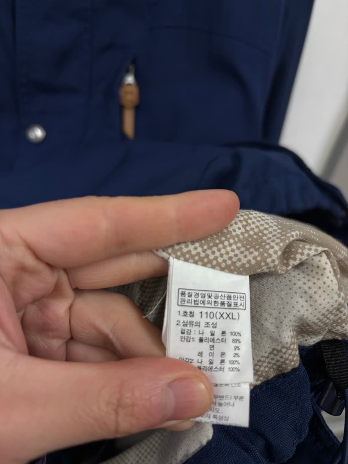 노스페이스 후드 점퍼 상품이미지7