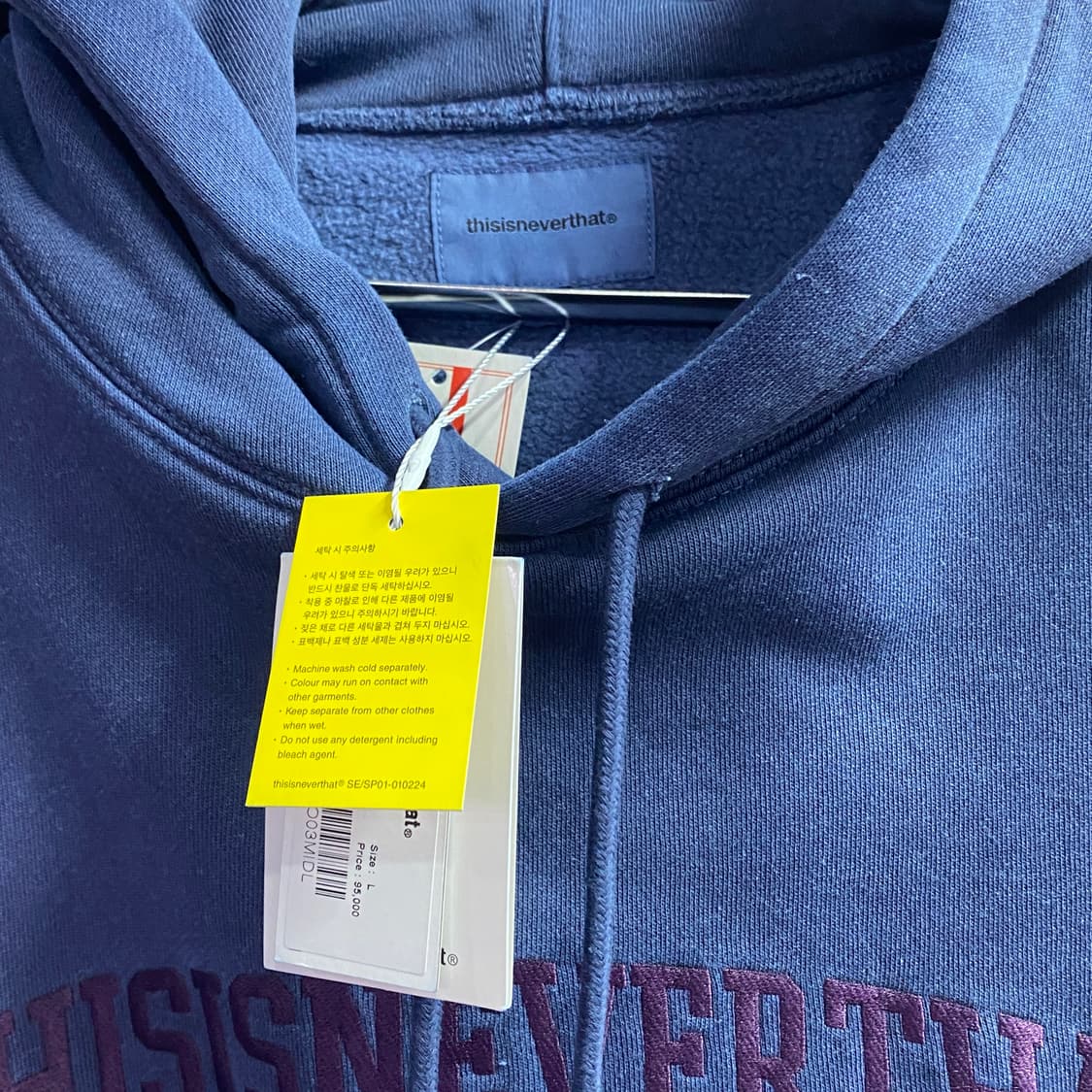 디스이즈네버댓 아치로고 네이비 후드티 B3351 상품이미지3