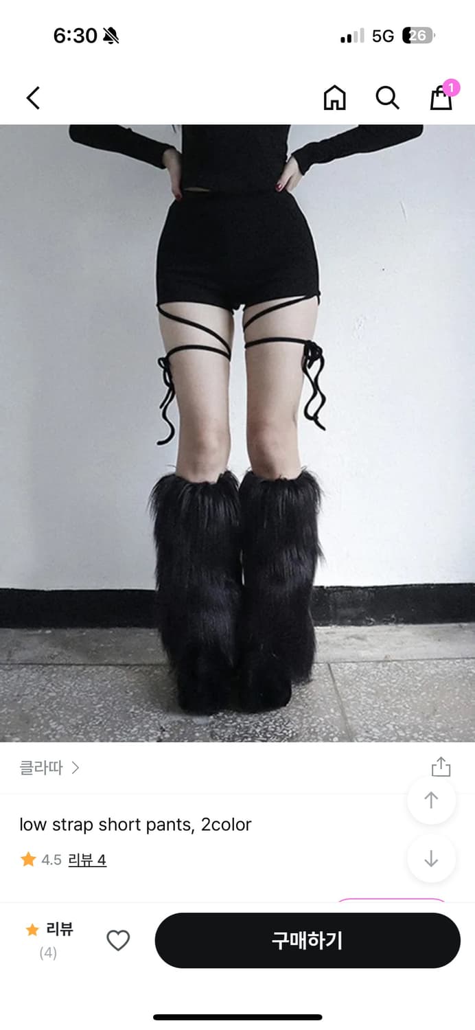 클라따 로우 스트랩 쇼츠  상품이미지1