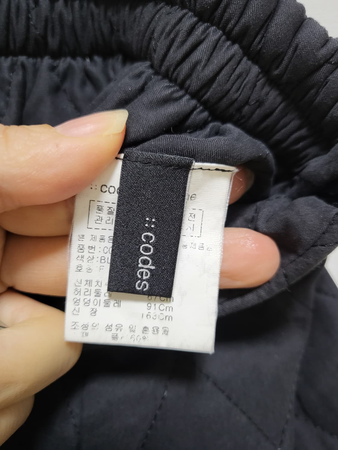 따뜻하고 편한 codes밴딩 누빔 패딩 스커트 44-66 상품이미지4