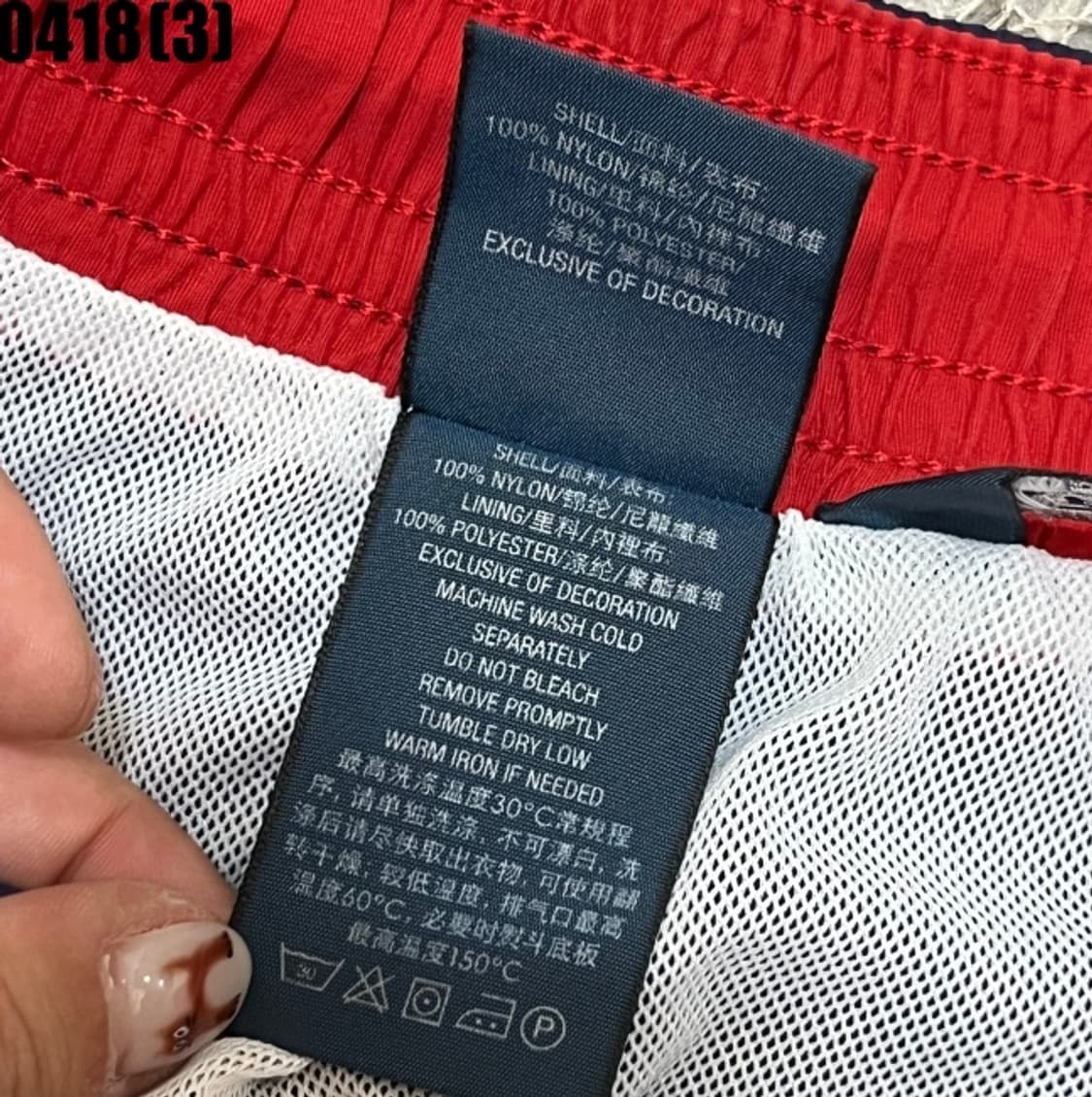 폴로 랄프로렌 반바지 상품이미지3