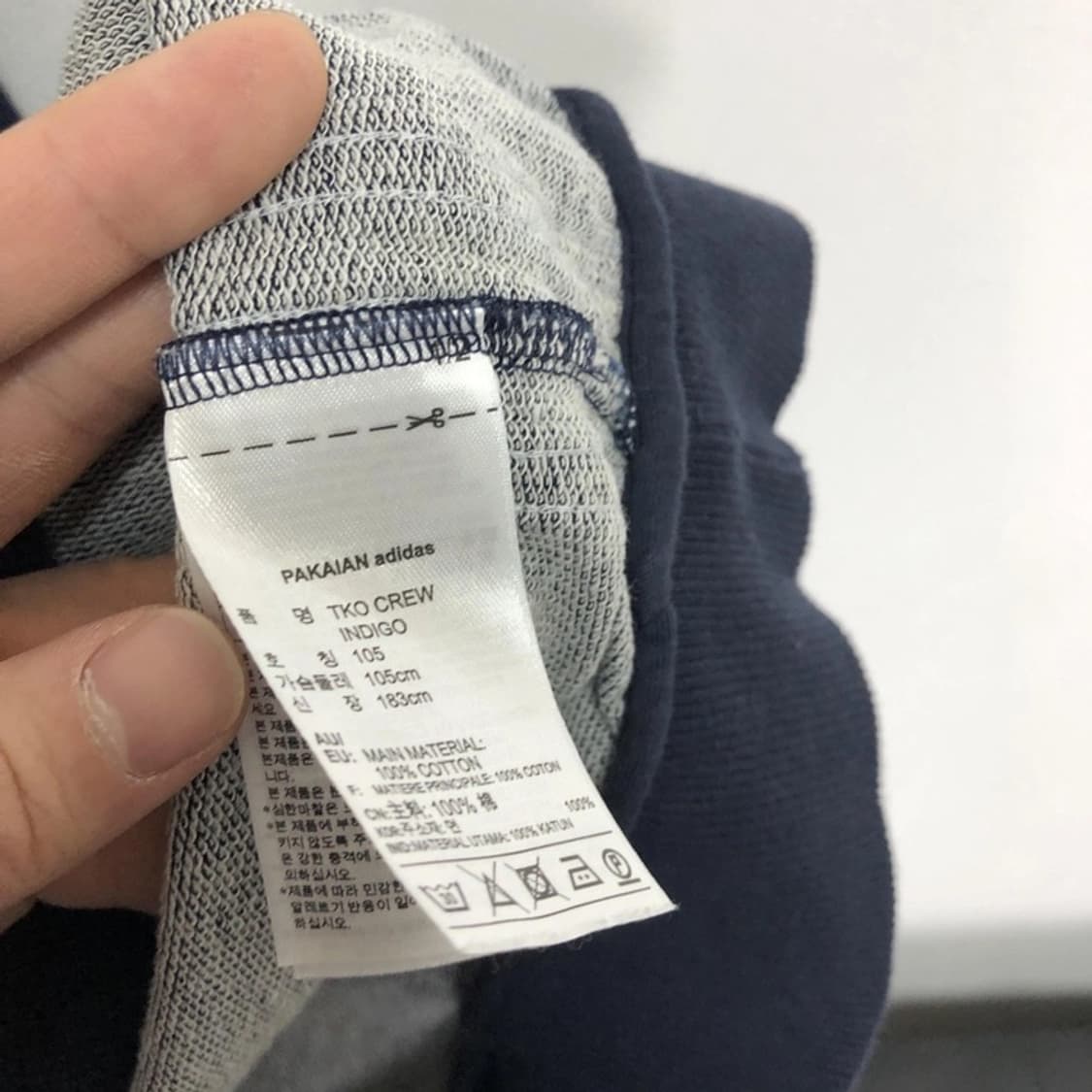 아디다스 정품 인디고 삼선 맨투맨 상품이미지8