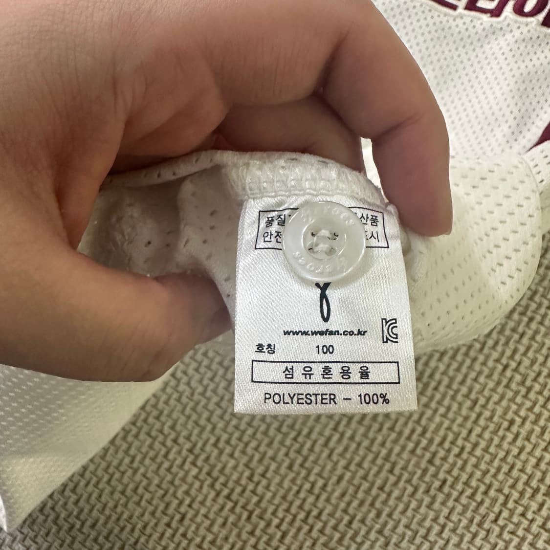 100 넥센 히어로즈 홈 야구 유니폼 0416D 상품이미지2