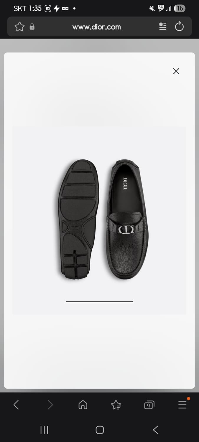 디올 오데온 로퍼 40사이즈 상품이미지5