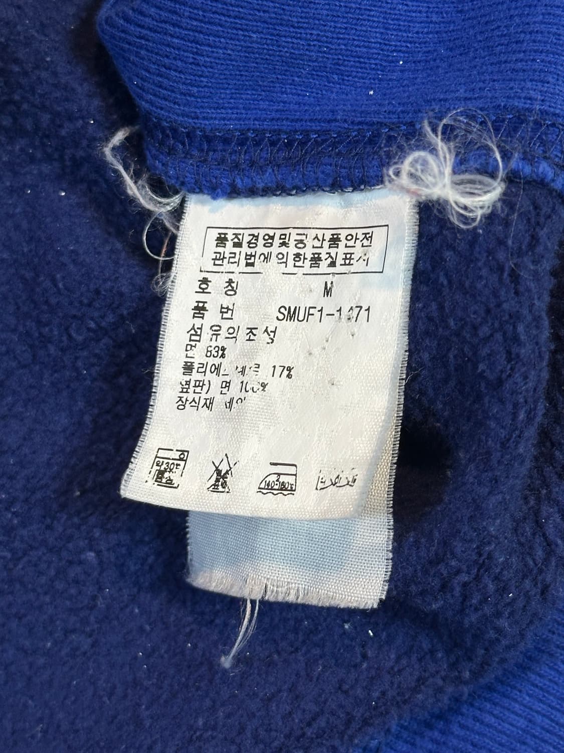 폴로 랄프로렌 치프키프 프랑스 빅포니 로고 레이싱 집업 자켓 상품이미지10