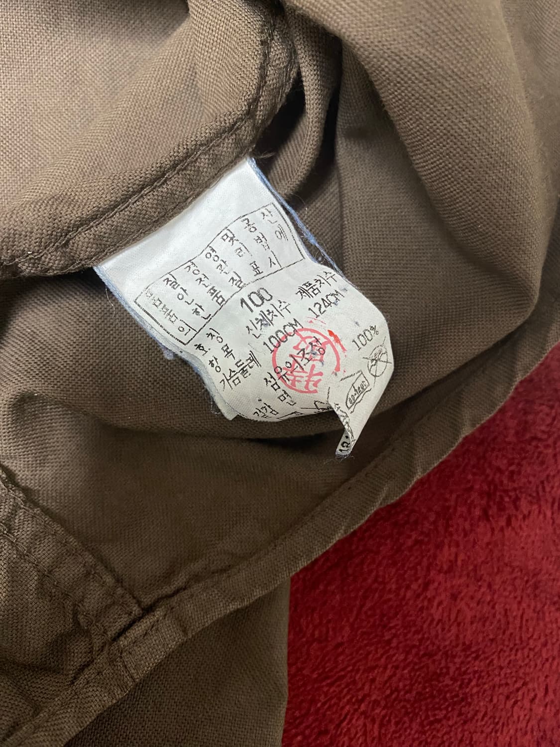 C.P.컴퍼니 로고 자수 셔츠 상품이미지5