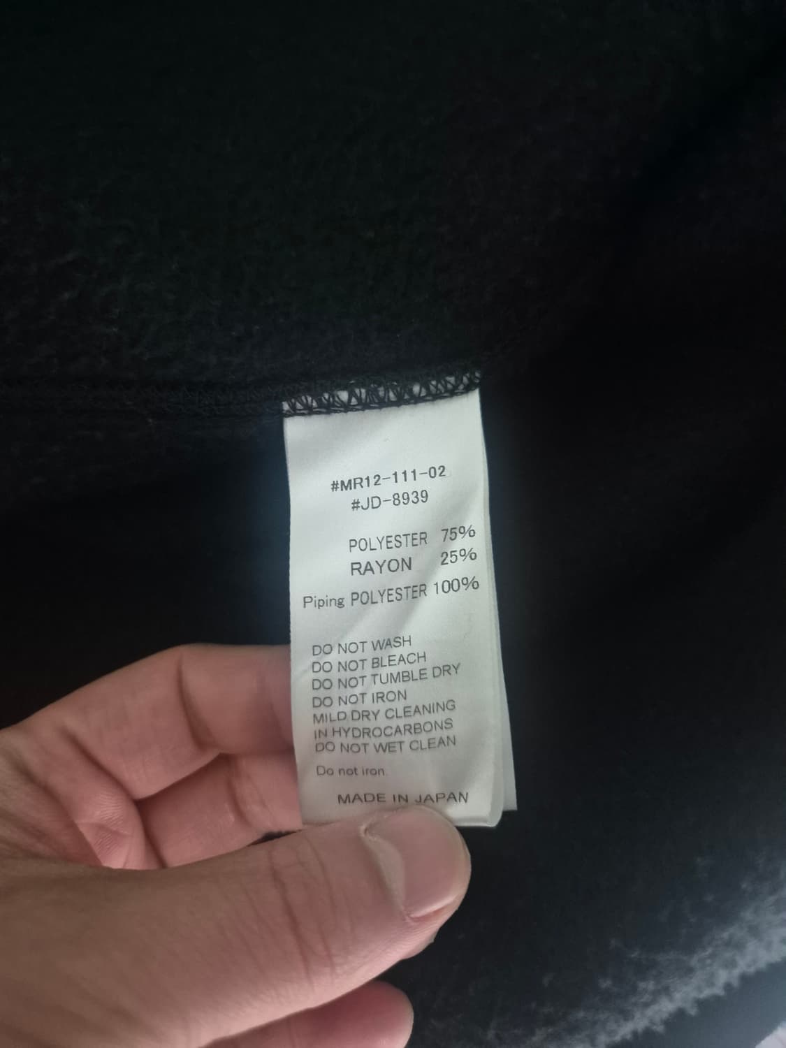 단톤 플리스 자켓 40사이즈 상품이미지4