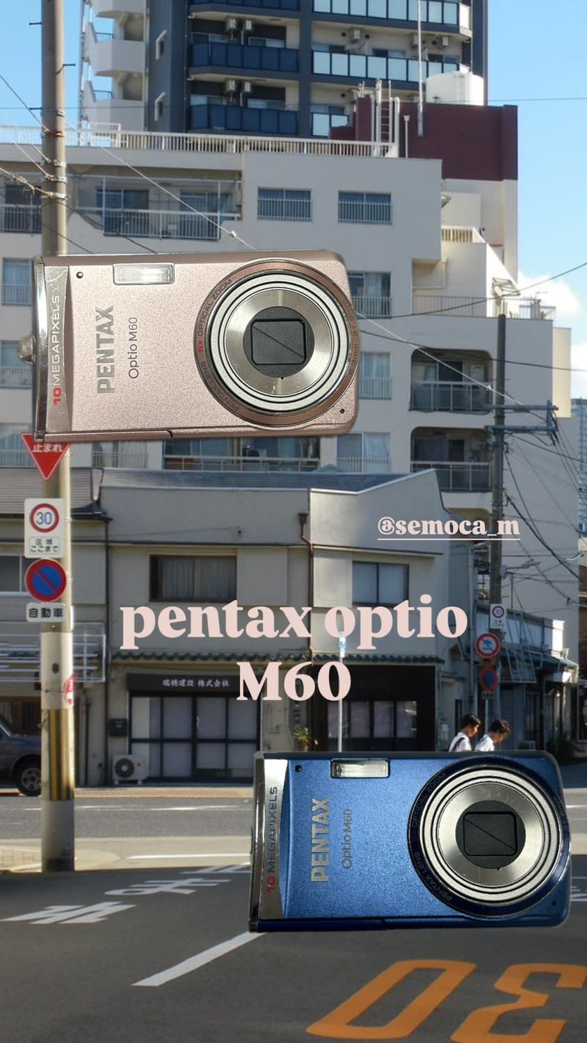 펜탁스 옵티오 m60 블루  상품이미지1