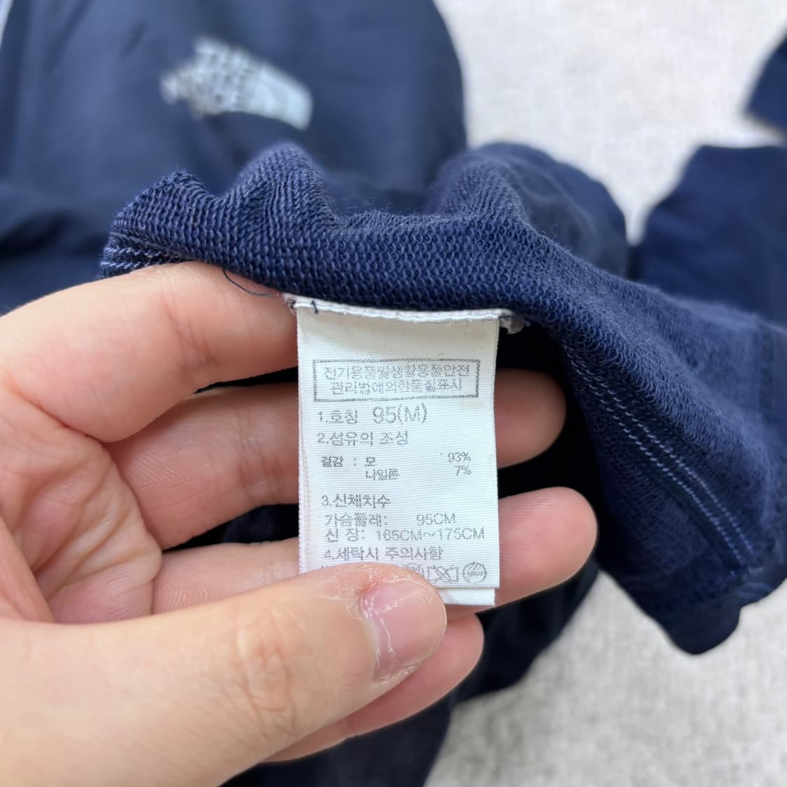 M/95 노스페이스 남여공용 기능성 반집업 긴팔 티셔츠 0529E 상품이미지4