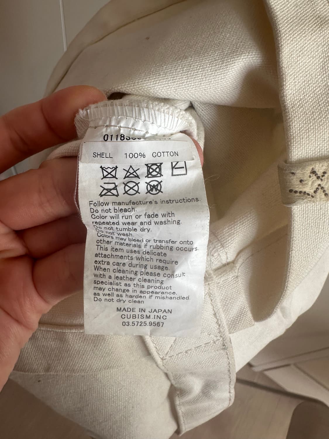 비즈빔 크로스백 상품이미지2