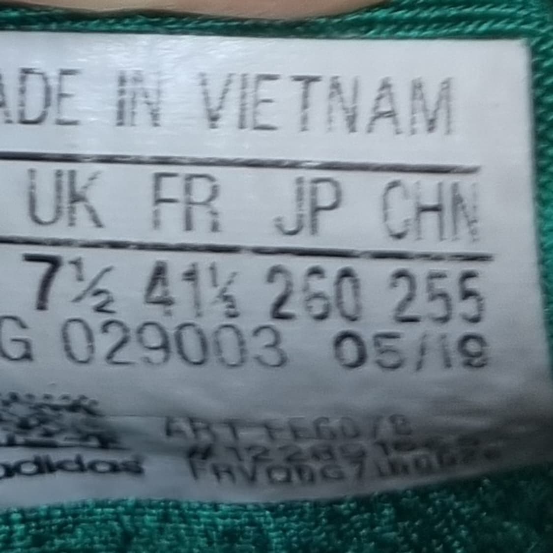 아디다스 타이숀 그린 남성운동화 260 상품이미지6