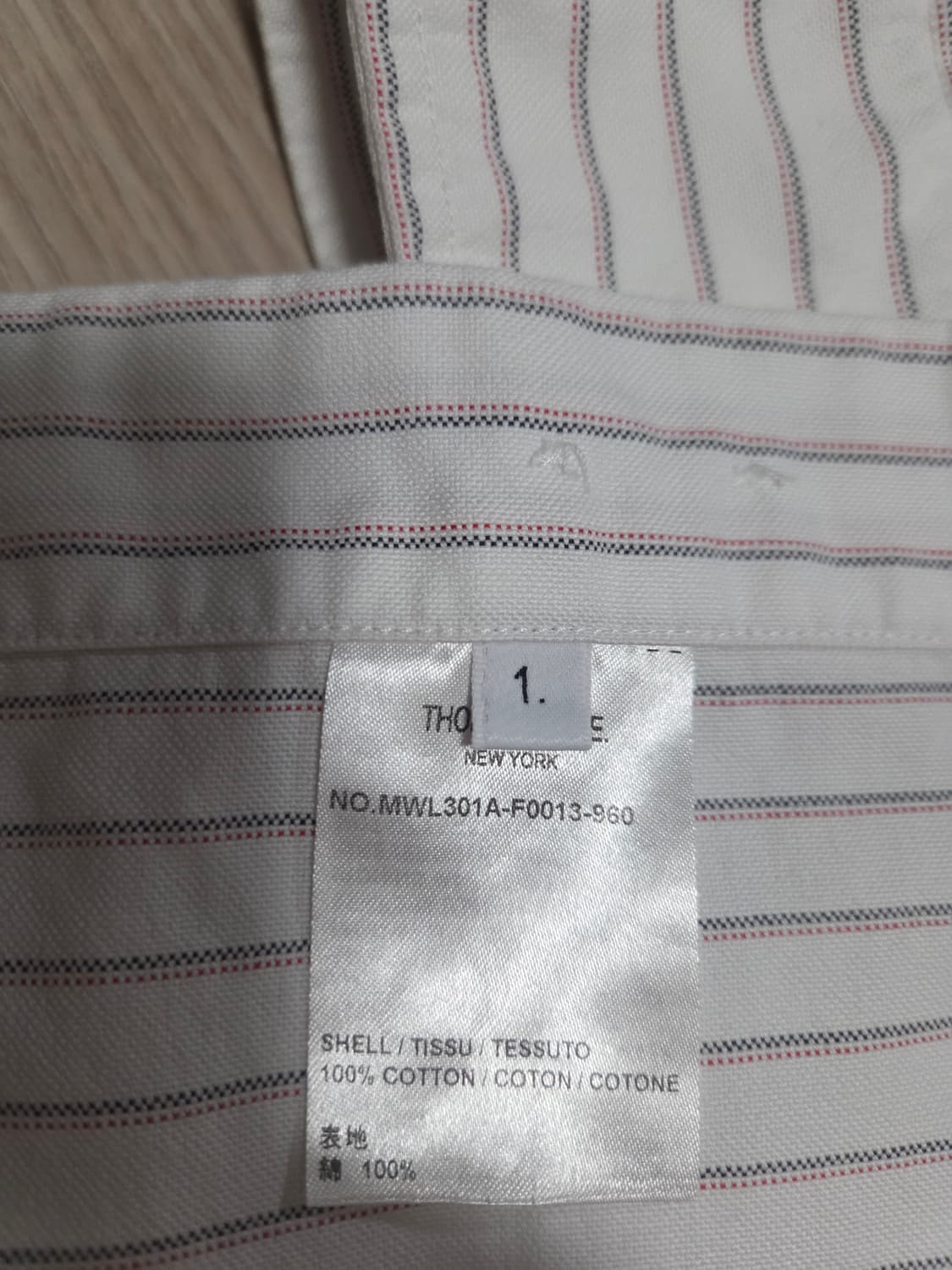 톰브라운 암밴딩 핀스트라이프 셔츠 상품이미지5