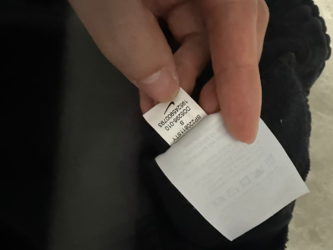 S사이즈 스투시 나이키 NRG 워시드 플리스 팬츠 블랙 상품이미지7