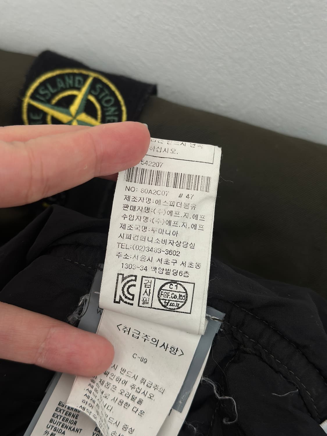 스톤아일랜드 카키 라이트 써모 코튼 패딩  상품이미지9