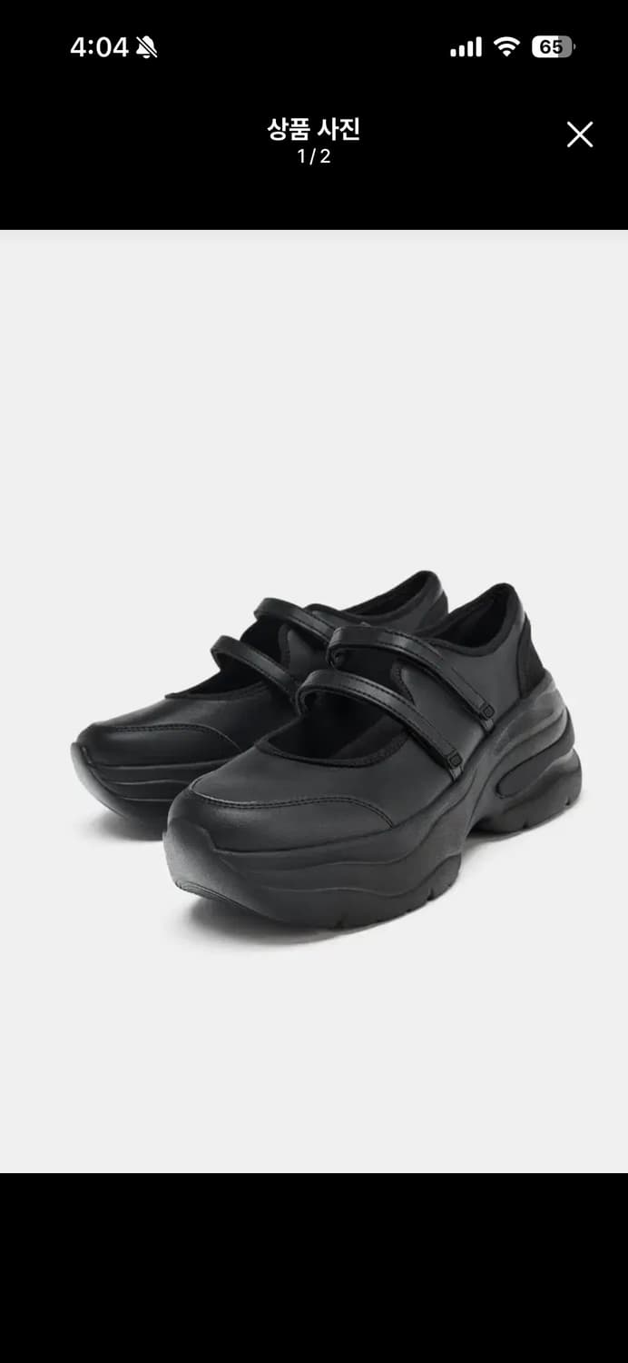 자라 스포츠 청키 스트랩 발레리나 슈즈 245 상품이미지1