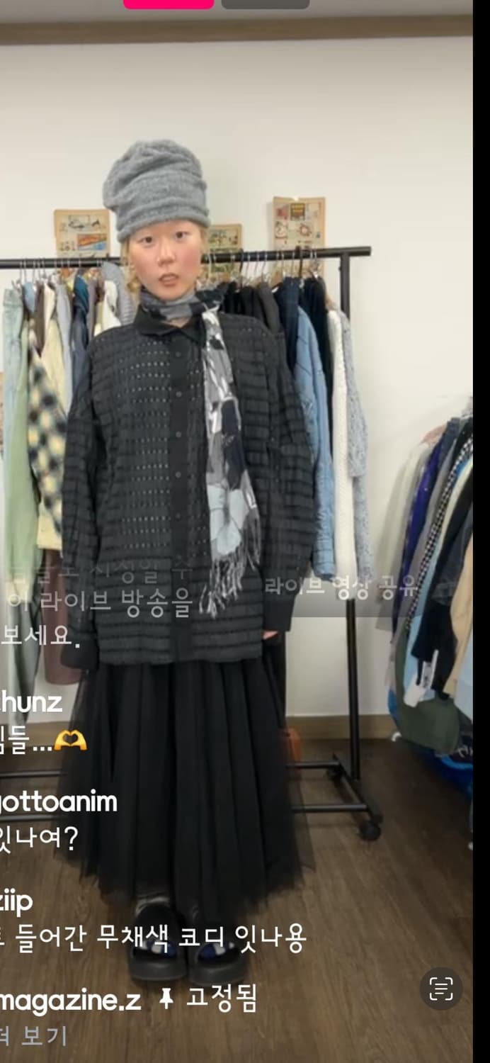 차일드매거진 코디셋  상품이미지1