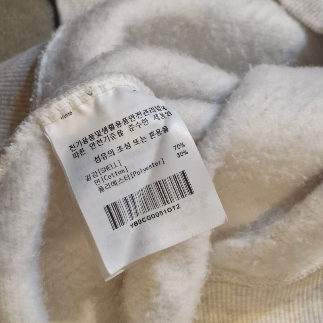 예일 맨투맨 M~L 상품이미지5