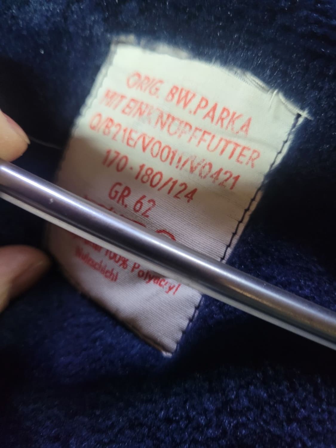 독일군 빈티지 m51 야상 상품이미지6