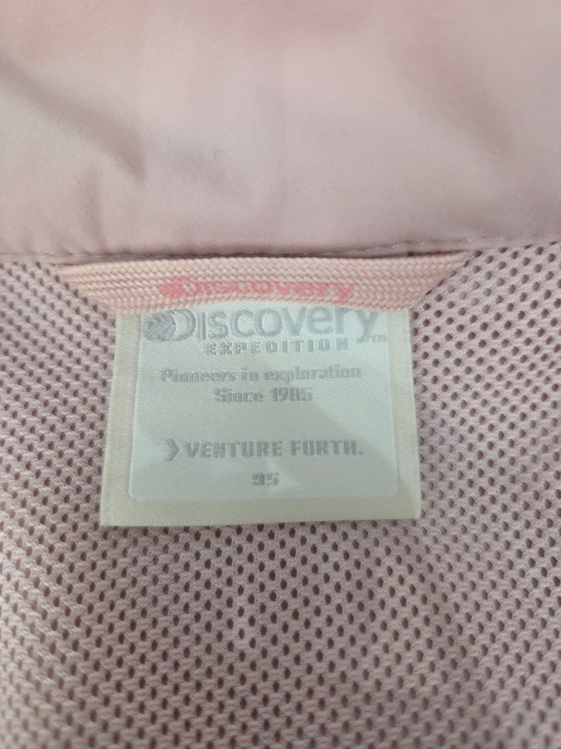 디스커버리 익스페디션 여성 후드 바람막이 자켓 상품이미지8