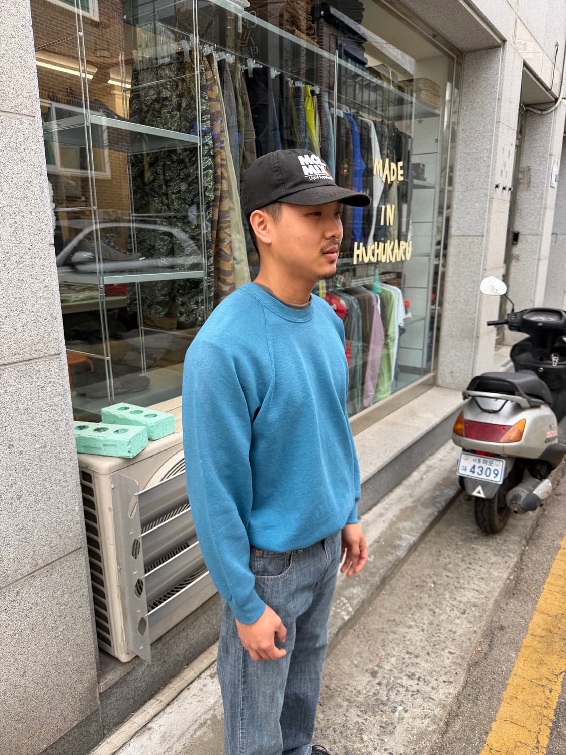 Fruit of the room 상품이미지8