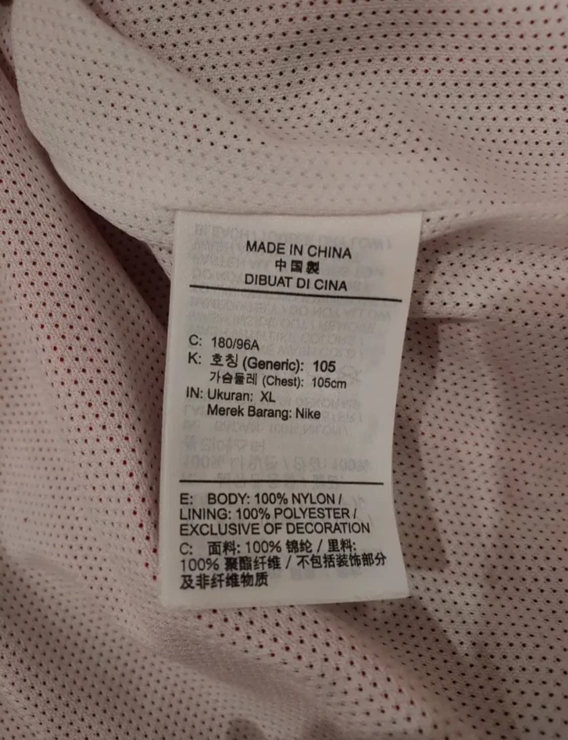 나이키 더블스우시 우븐 아노락, XL 상품이미지4