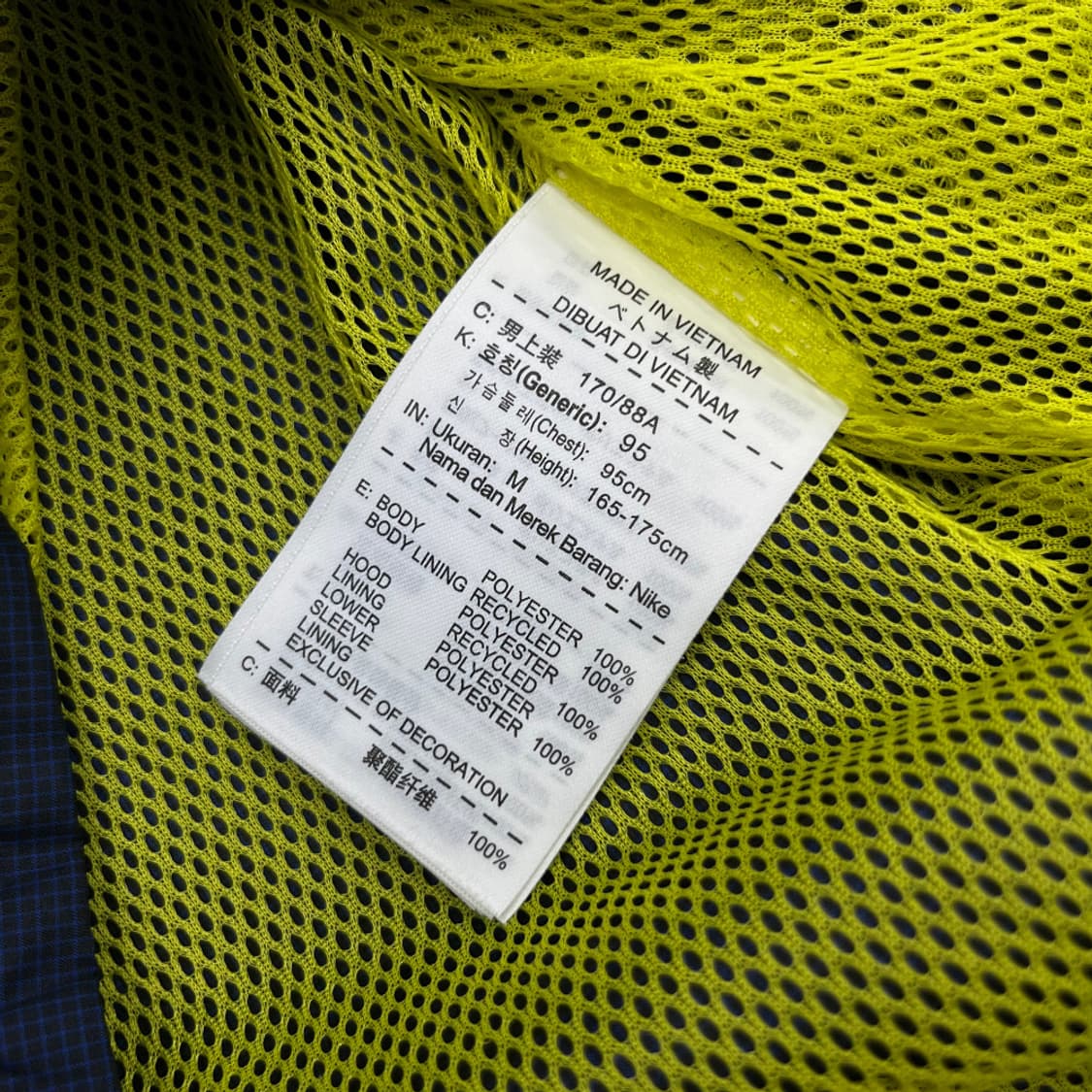 나이키 블루 배색 블랙 후드 바람막이 M 상품이미지6