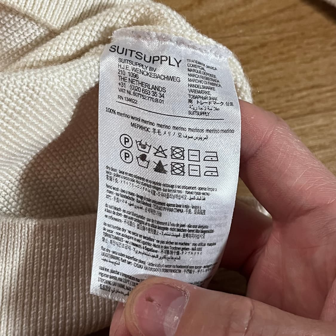 [95] 수트서플라이 메리노울 니트 상품이미지6
