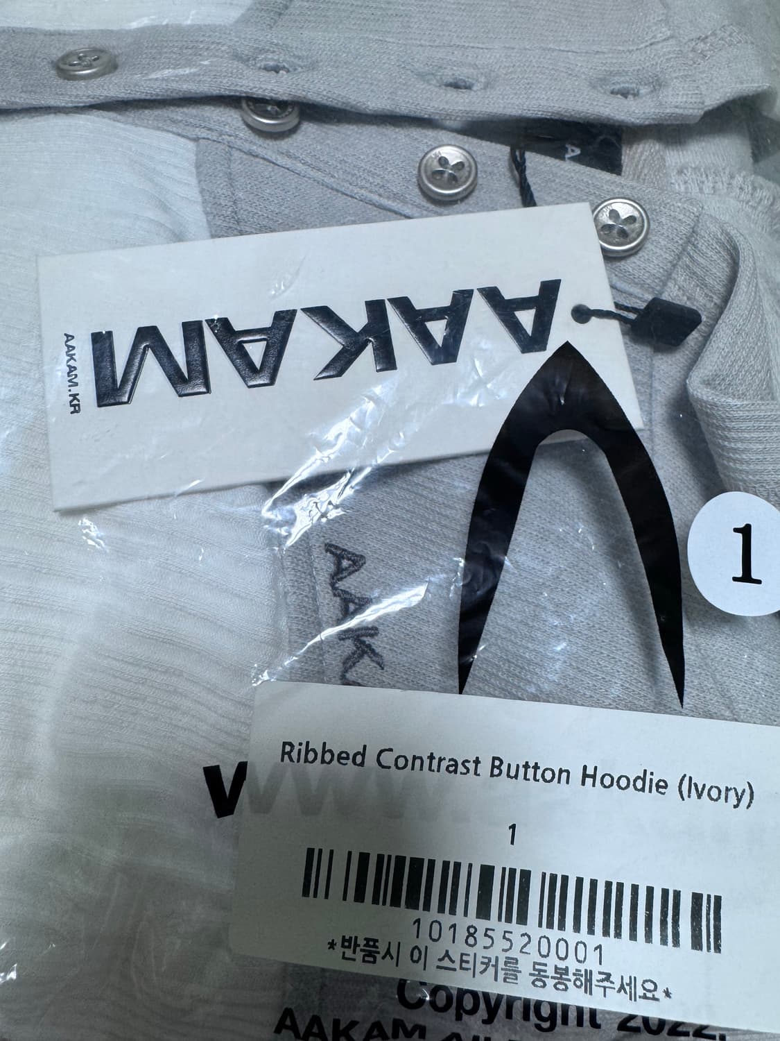 아캄 ribbed hoodie 새상품 상품이미지2
