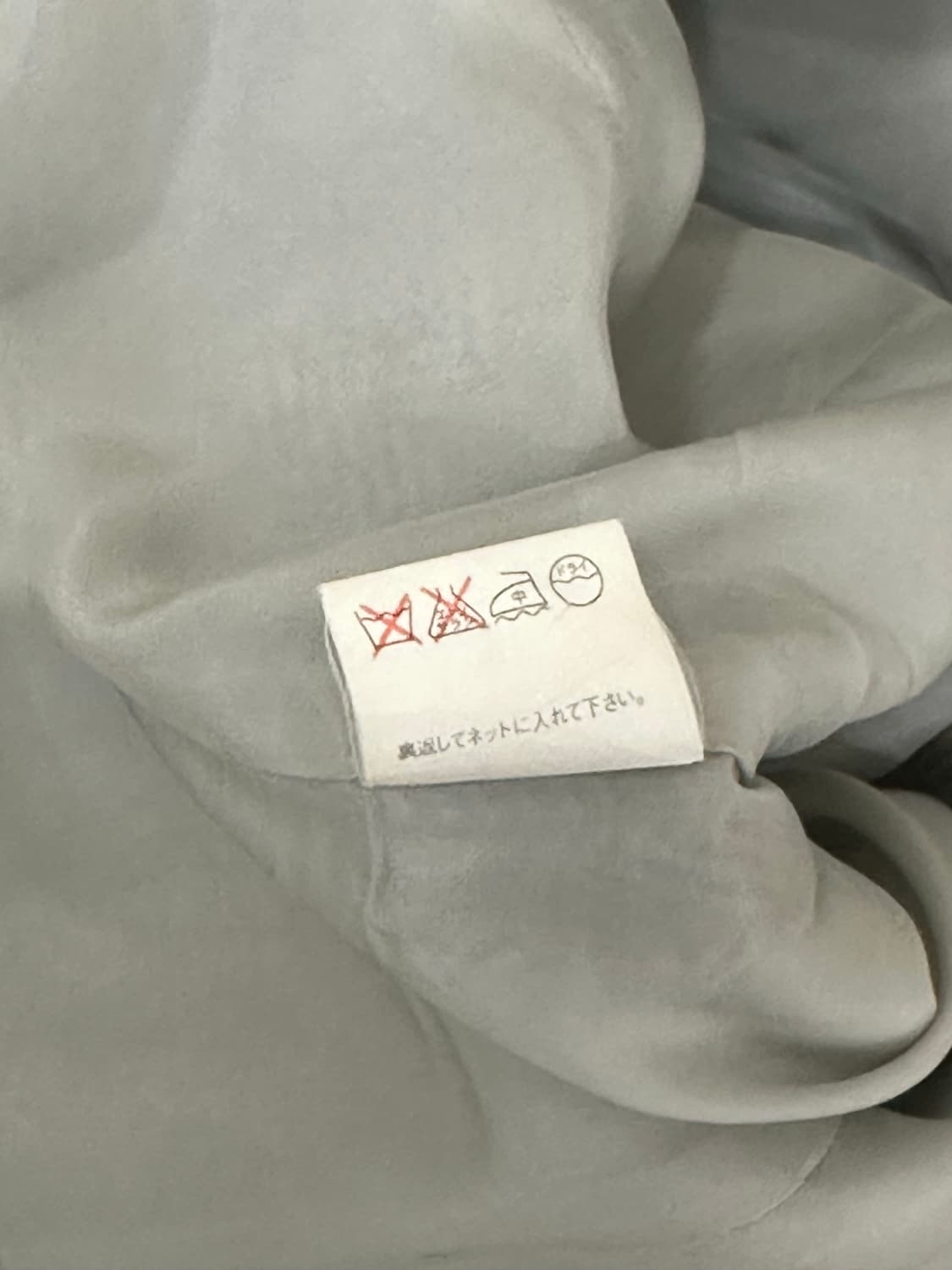 끌로에 자켓 상품이미지9