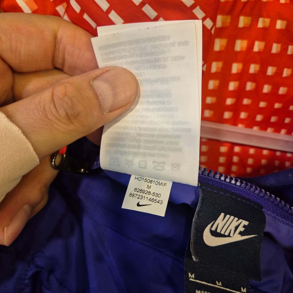 M 나이키 리버시블 후드점퍼 상품이미지6