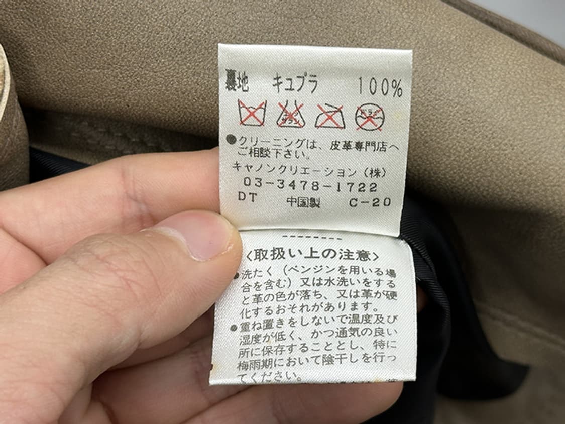 COOMB (M) 상품이미지10