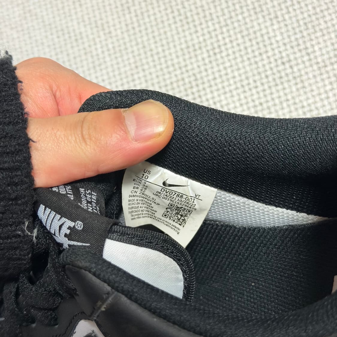 나이키 에어포스1 범고래 상품이미지5