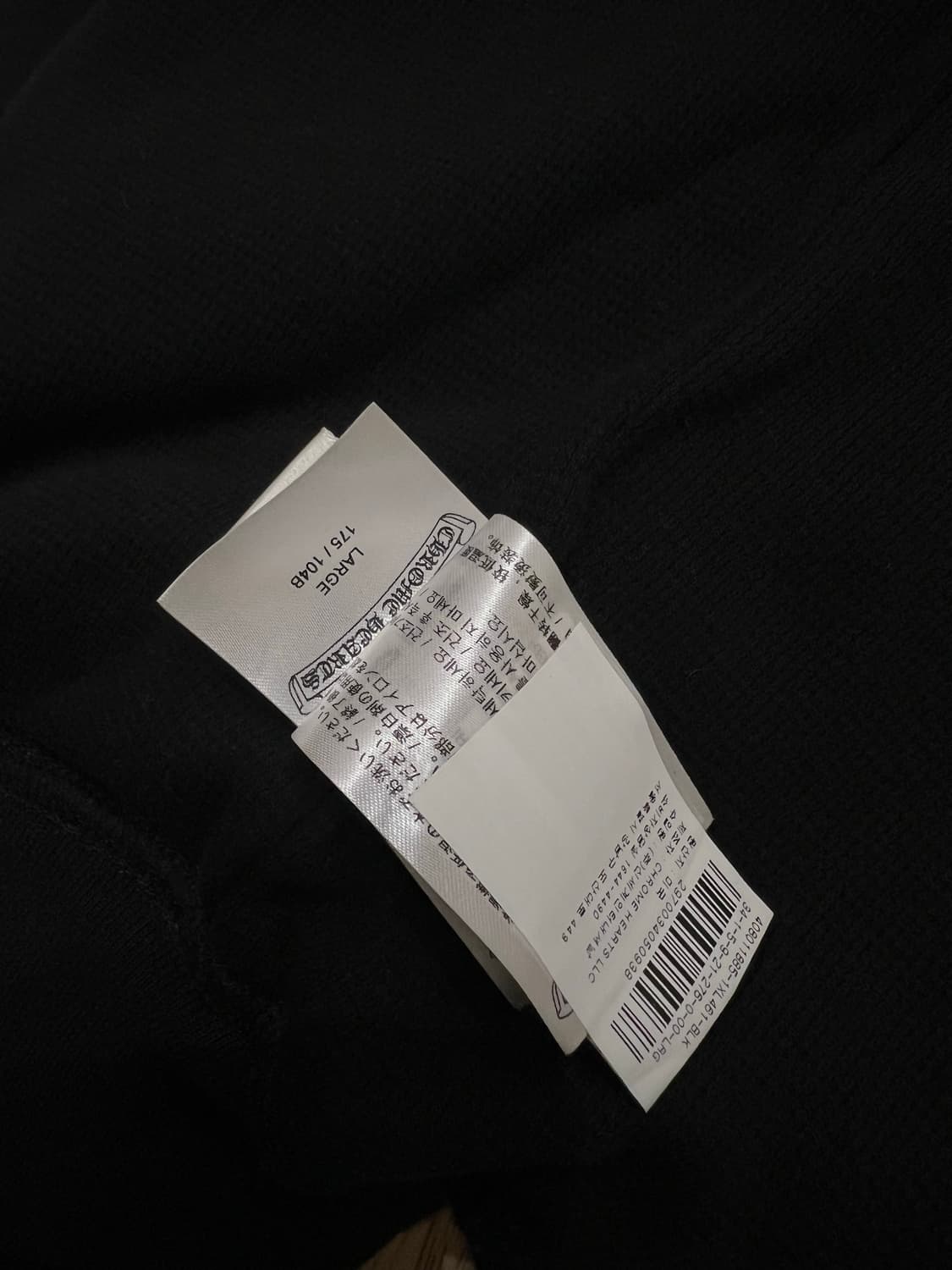 크롬하츠 헤비웨이트 후드집업 상품이미지5