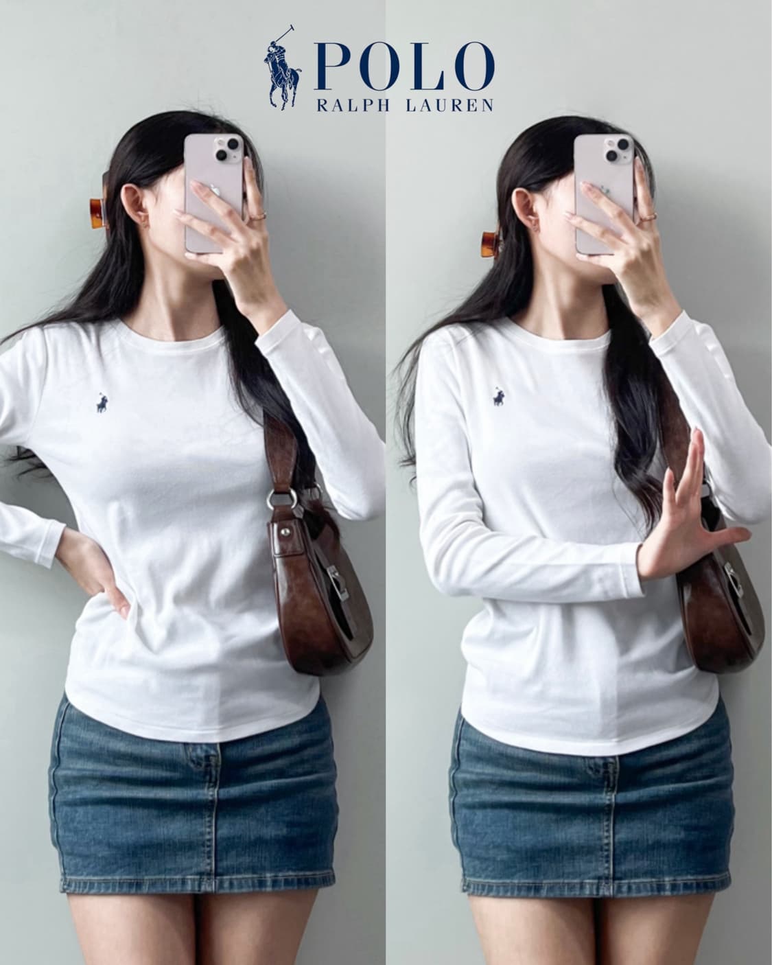 폴로 롱슬리브 상품이미지1