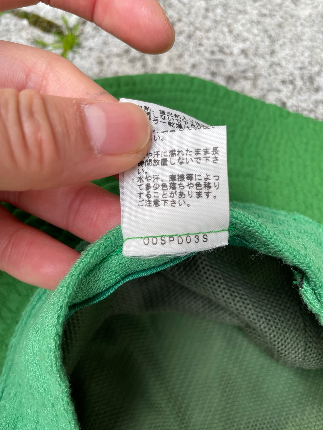 The North Face 노스페이스 나일론 호라이즌 버킷햇 상품이미지8