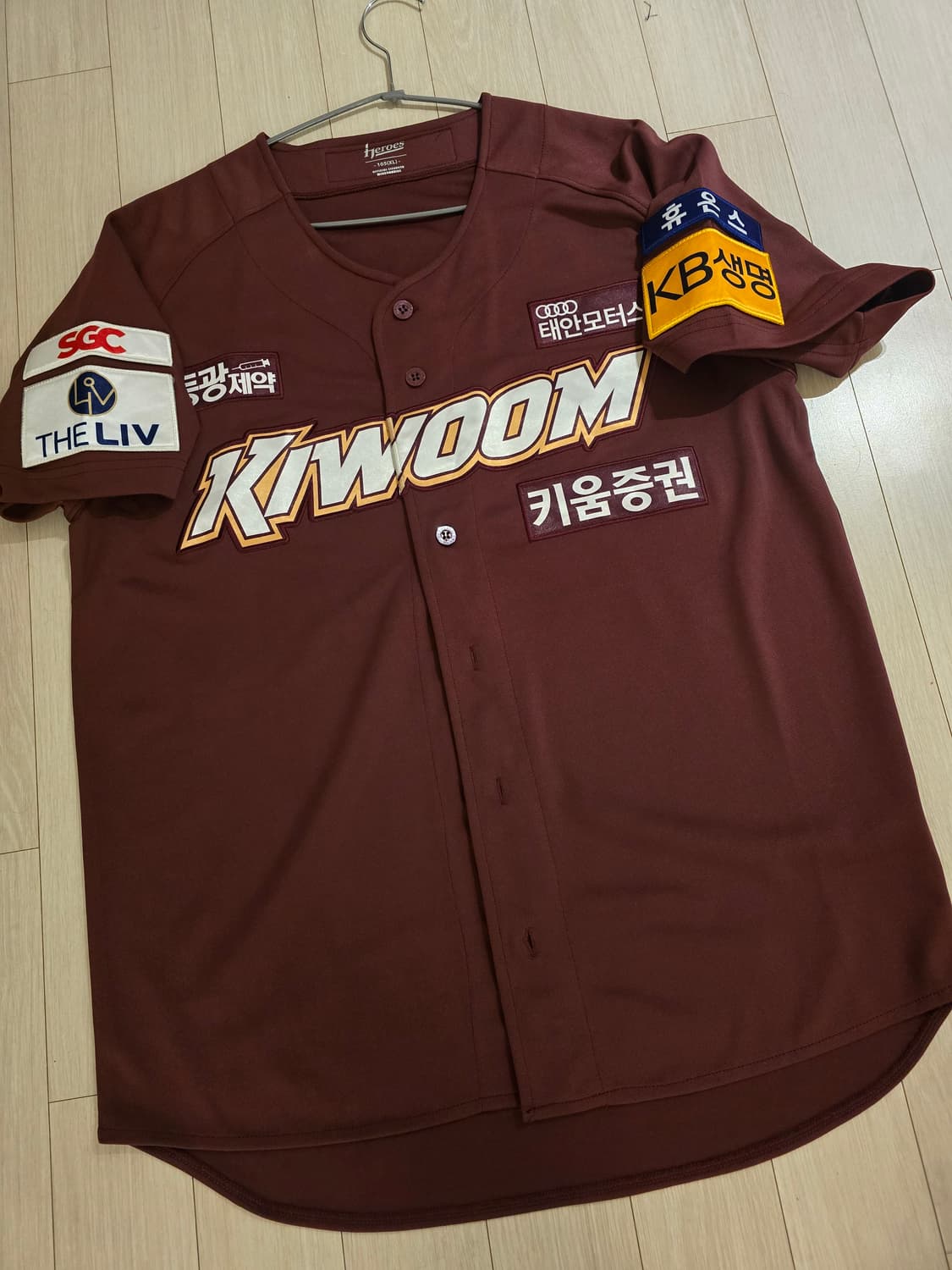 키움 이정후 고급유니폼 xl 105 상품이미지3