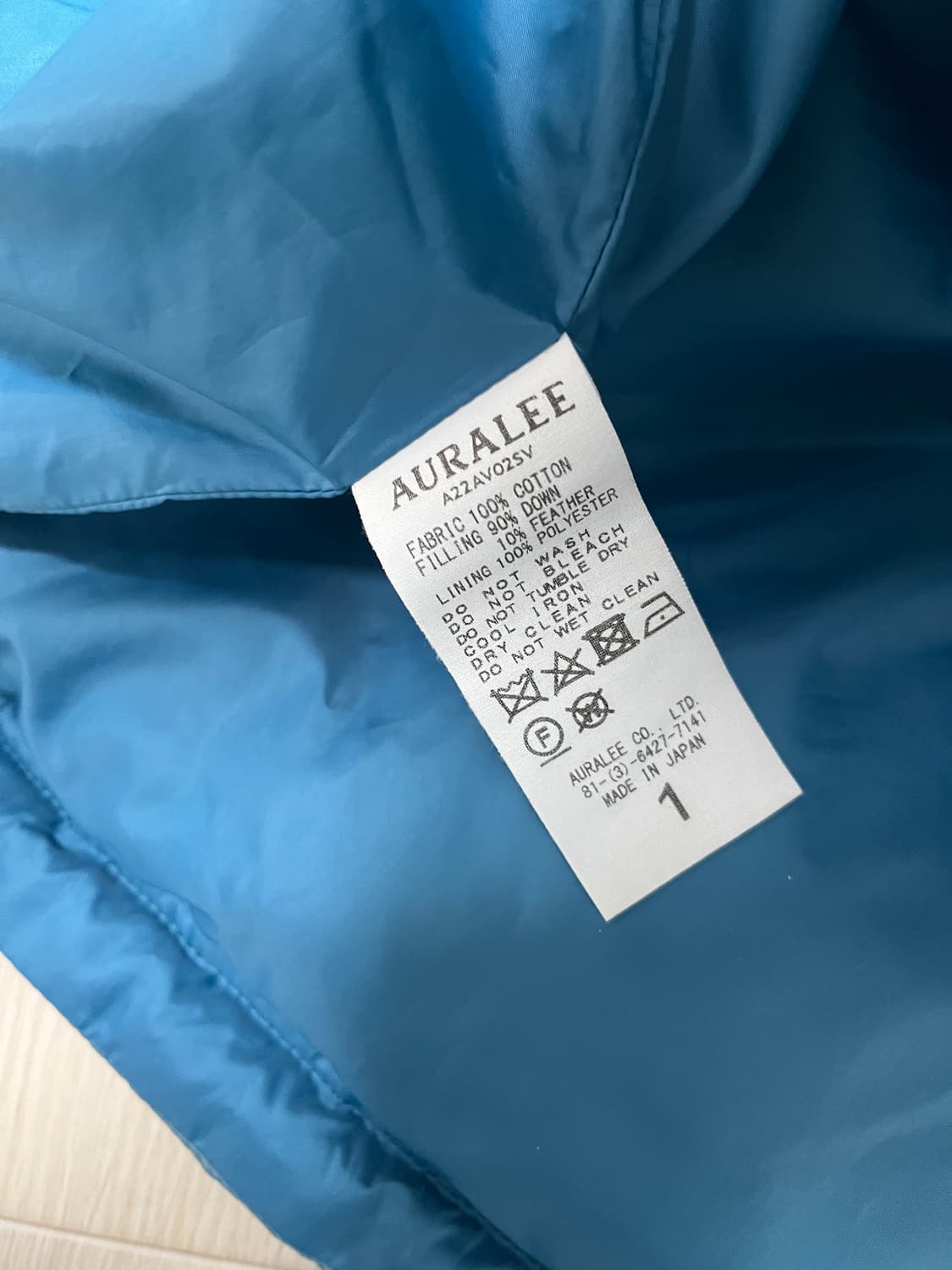 오라리 수빈 다운 베스트 상품이미지5