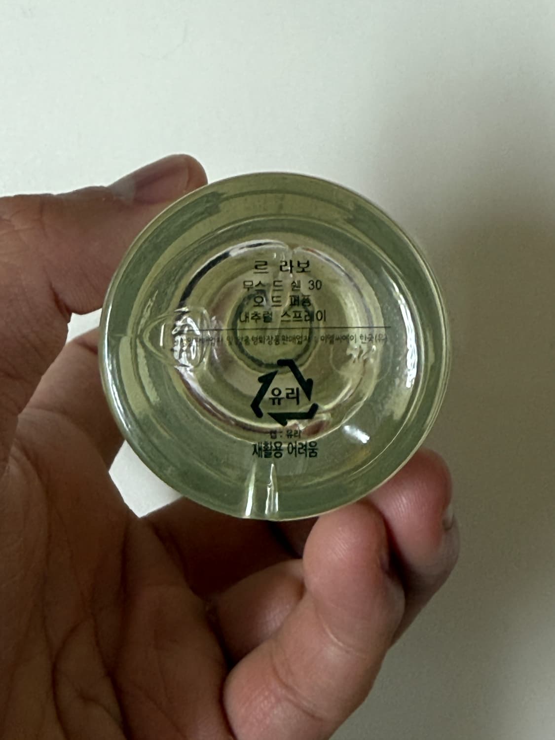 르라보 무즈드 쉔30 50ml 상품이미지3