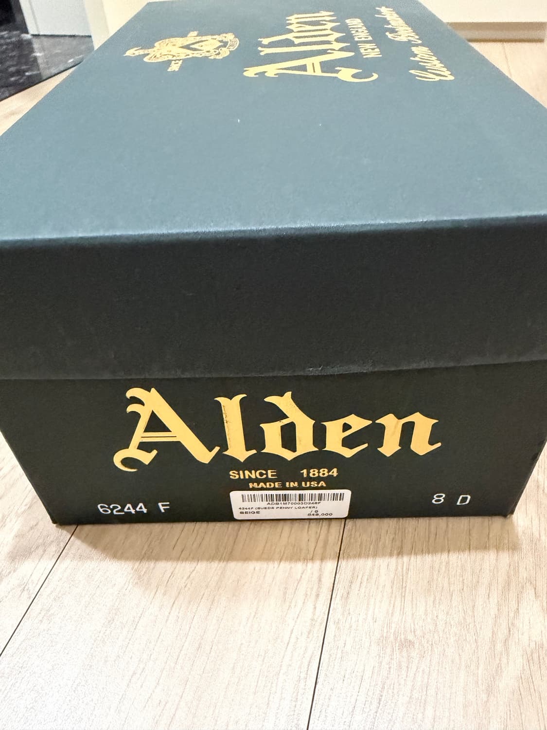 알든 6244 8D사이즈 상품이미지3