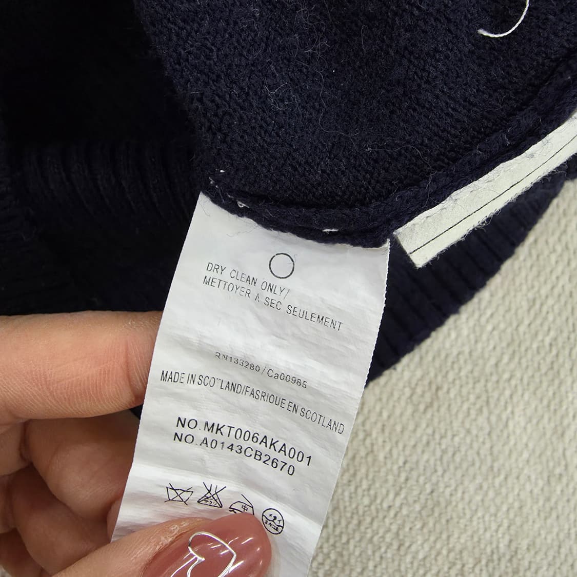 [실측확인] 고급 완장 클래식 브이넥 가디건 1229J 상품이미지5