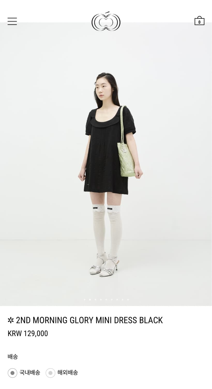 콜로신스 morning glory mini dress 상품이미지1
