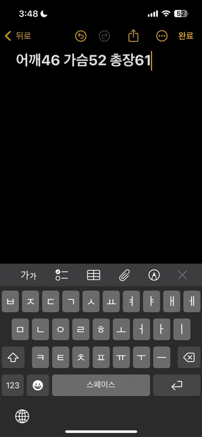 노스페이스 눕시 자켓 상품이미지5