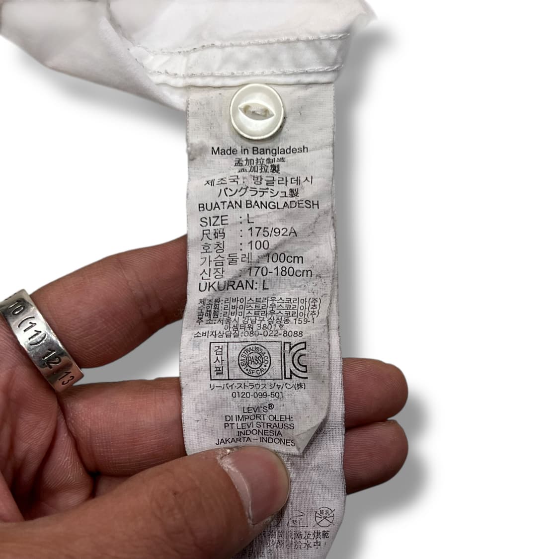  리바이스 화이트 웨스턴 셔츠 y14347 상품이미지8