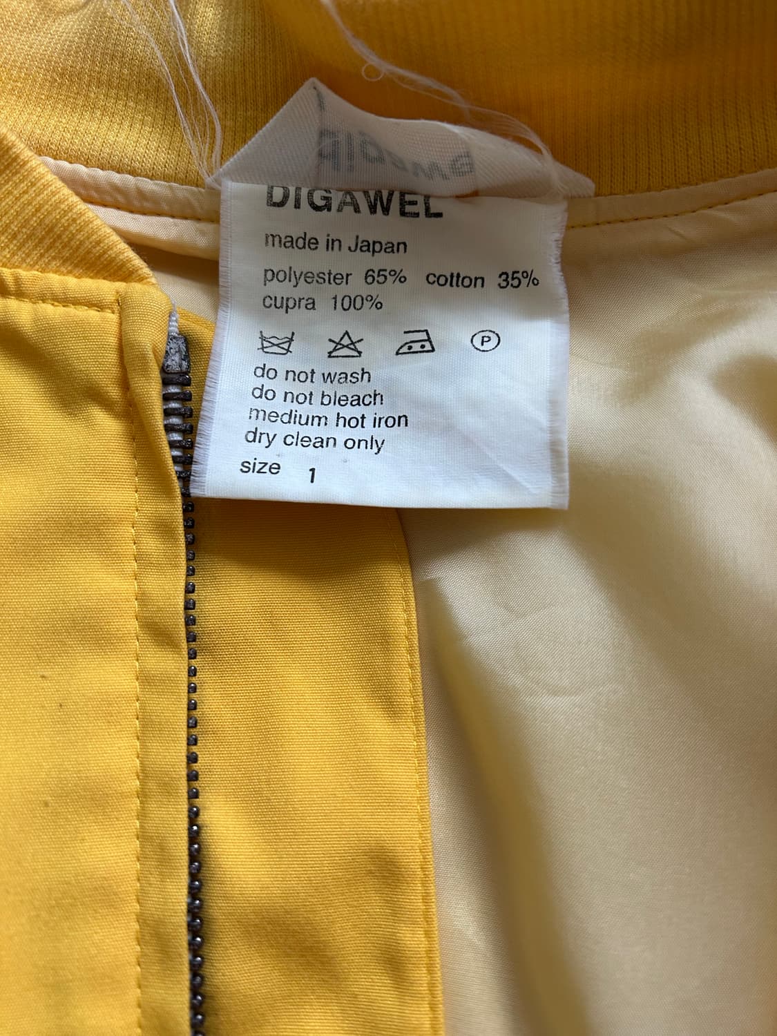 Digawel 블루종 상품이미지2