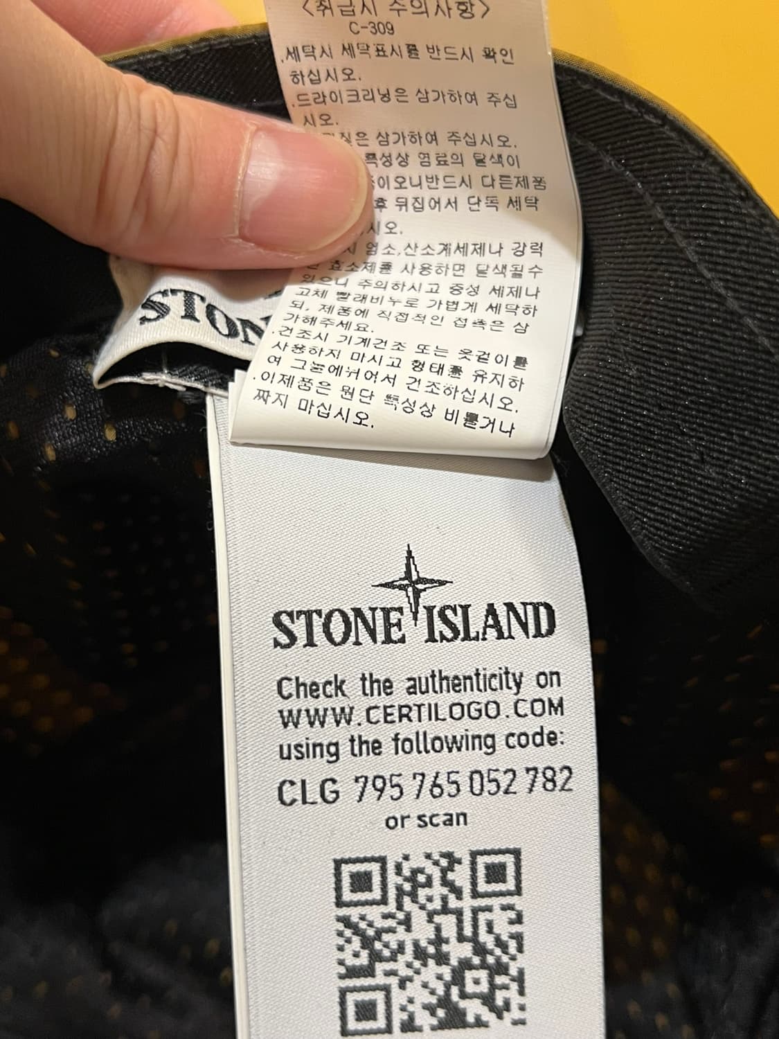 [52] 20FW 스톤 아일랜드 99576 나일론 메탈 6 패널 캡 상품이미지8