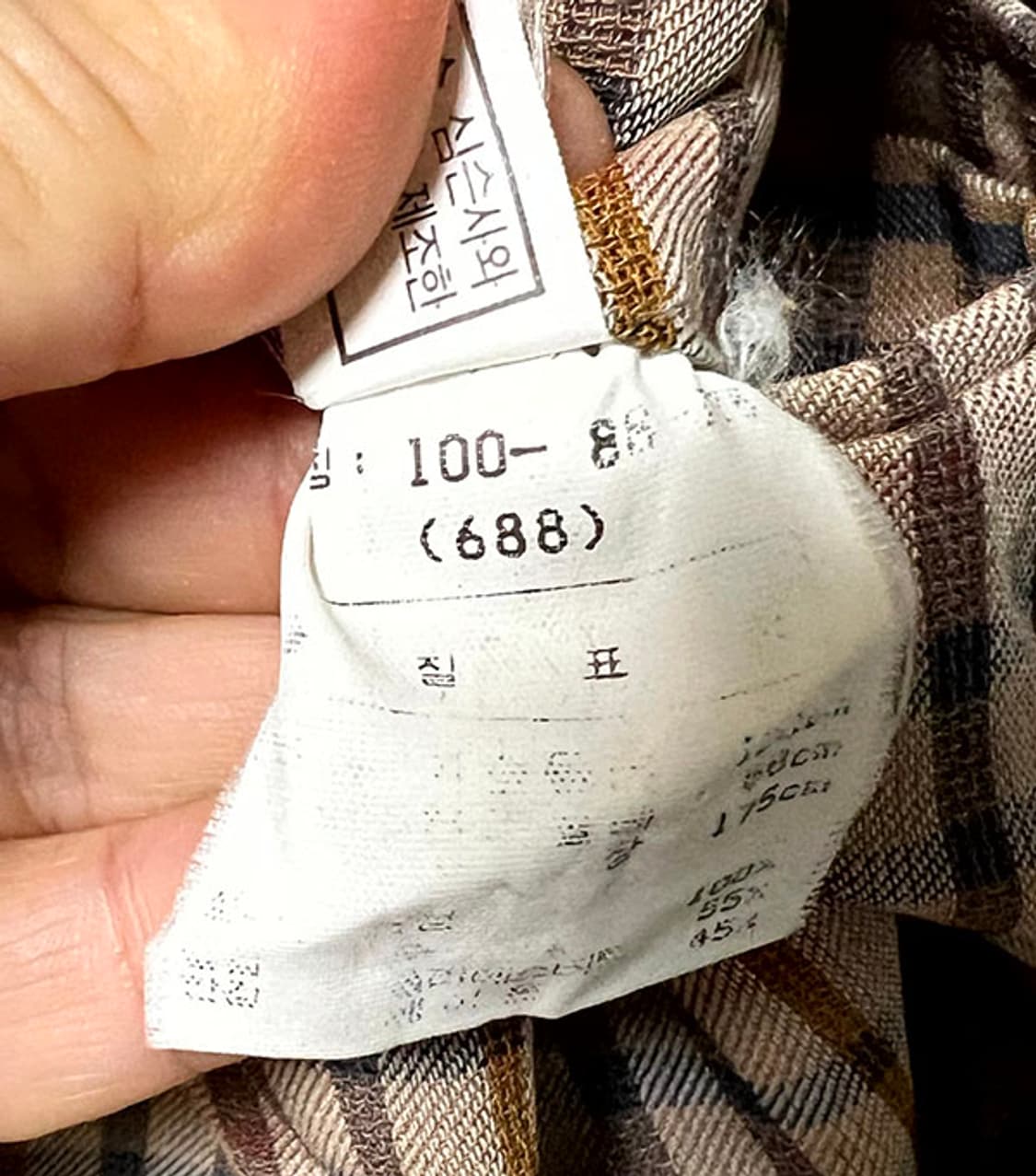 DAKS 닥스 런던 남자 여름 블레이저자켓 체크 캐주얼 2B L 100 상품이미지5