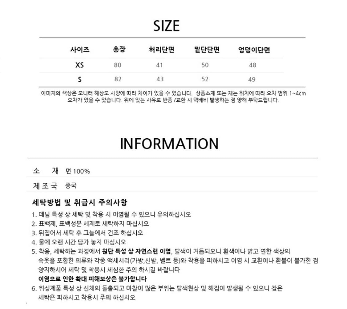 캘빈 클라인 오버롤 미디 원피스 xs 상품이미지3